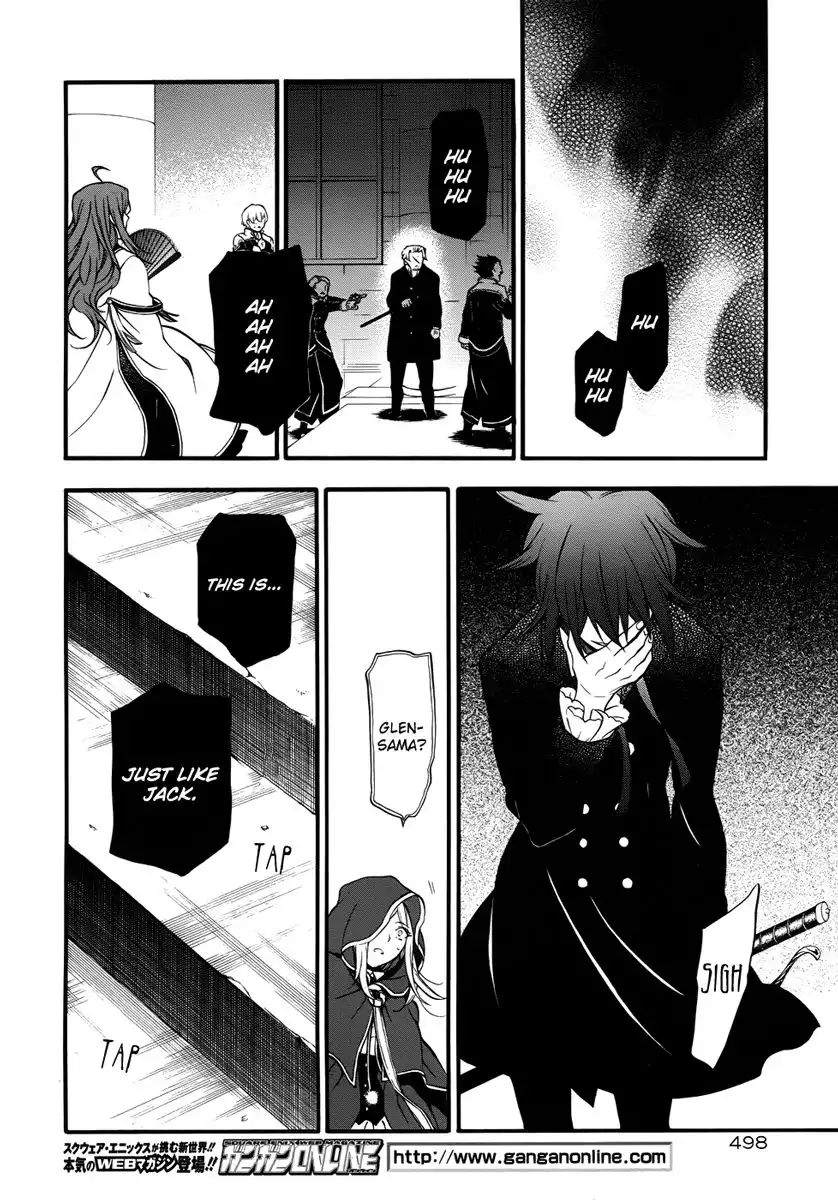 Pandora Hearts Chapter 81 26